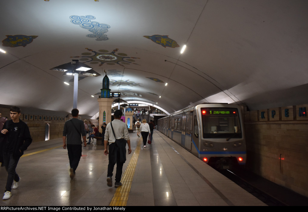 Kazan Metro